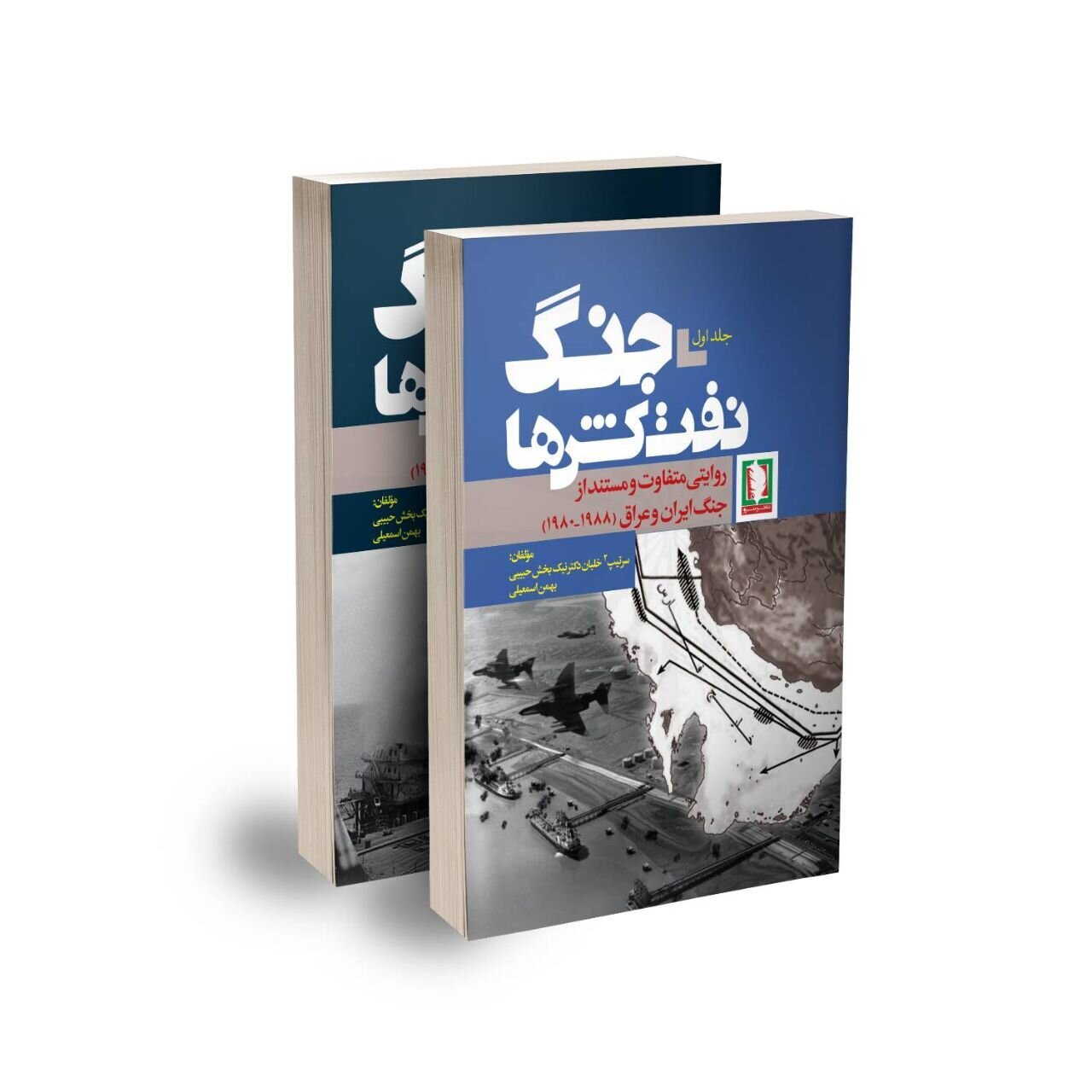 ماجرای جنگ نفتکش‌ ها از زبان خلبان ایرانی