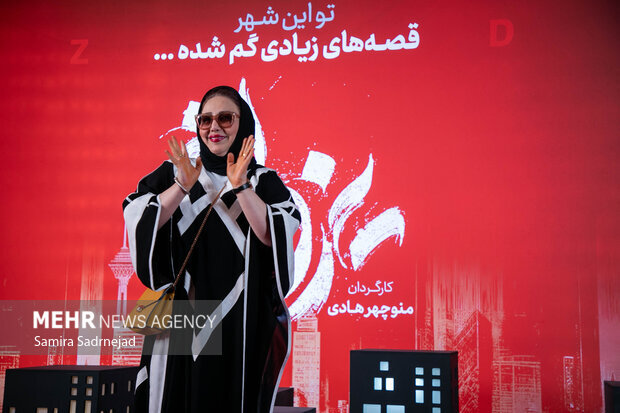 منوچهر هادی: ساختن سریال سخت شده | مدیران شبکه انگیزه ای برای رقابت ندارند! | بهنوش بختیاری: خیلی وقت است در تلویزیون نبودم!
