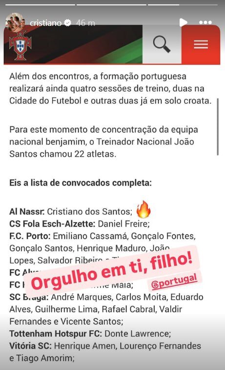 به تو افتخار میکنم کریستیانینو