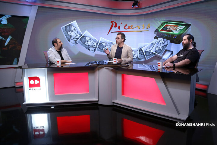 میزبان پیکاسو در تهران