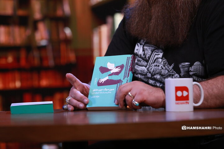 شب ‌های روشن