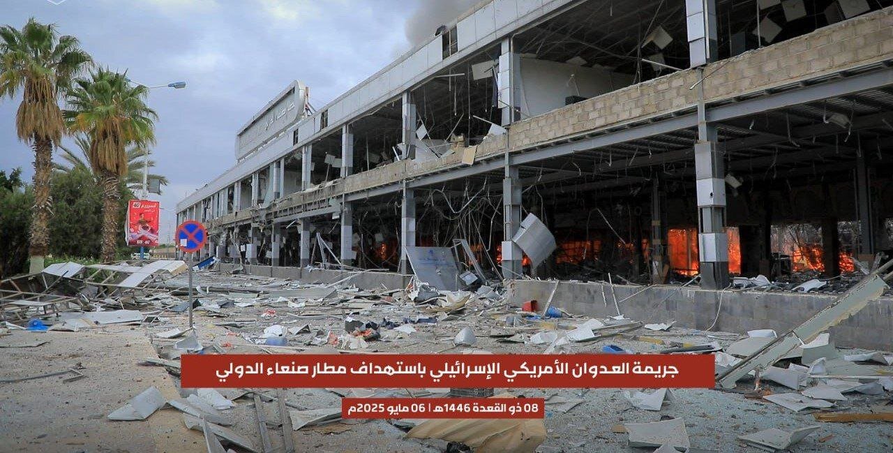 نخستین تصاویر از آثار حملات اسرائیل به نیروگاه برق و فرودگاه صنعا | تصاویر