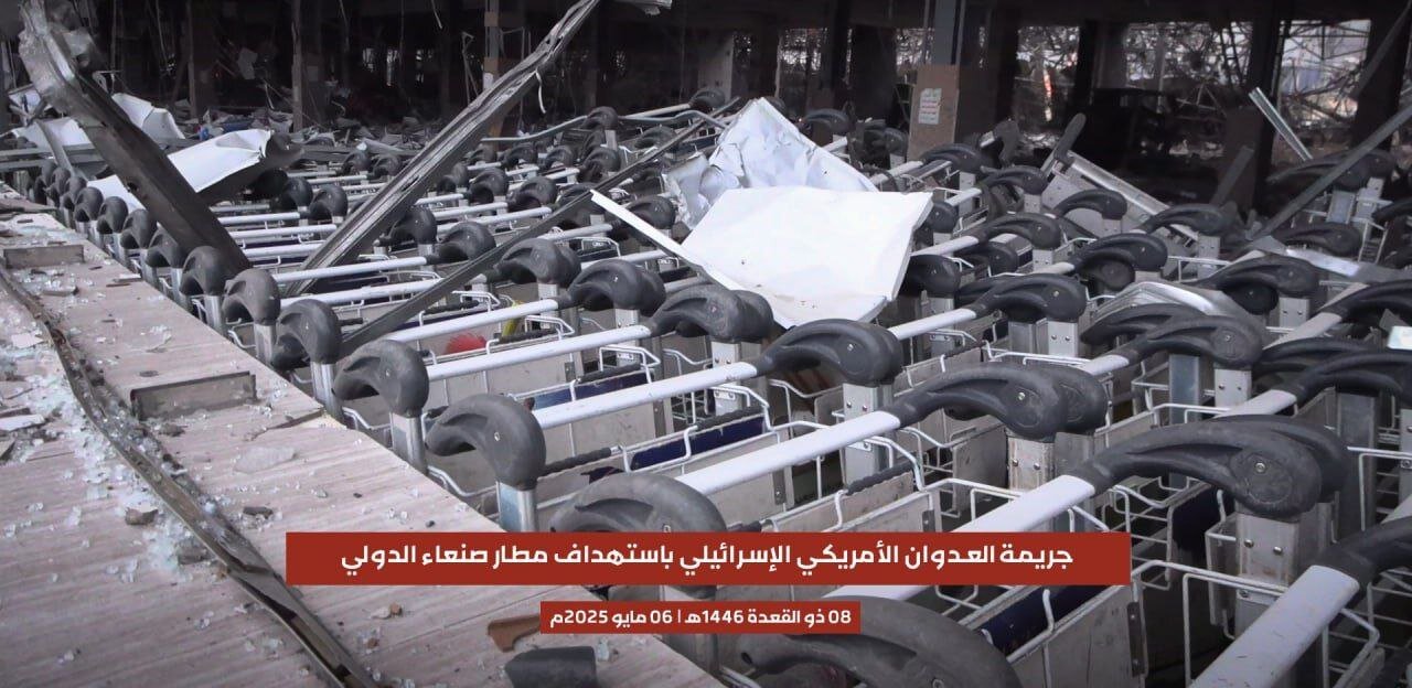 نخستین تصاویر از آثار حملات اسرائیل به نیروگاه برق و فرودگاه صنعا | تصاویر