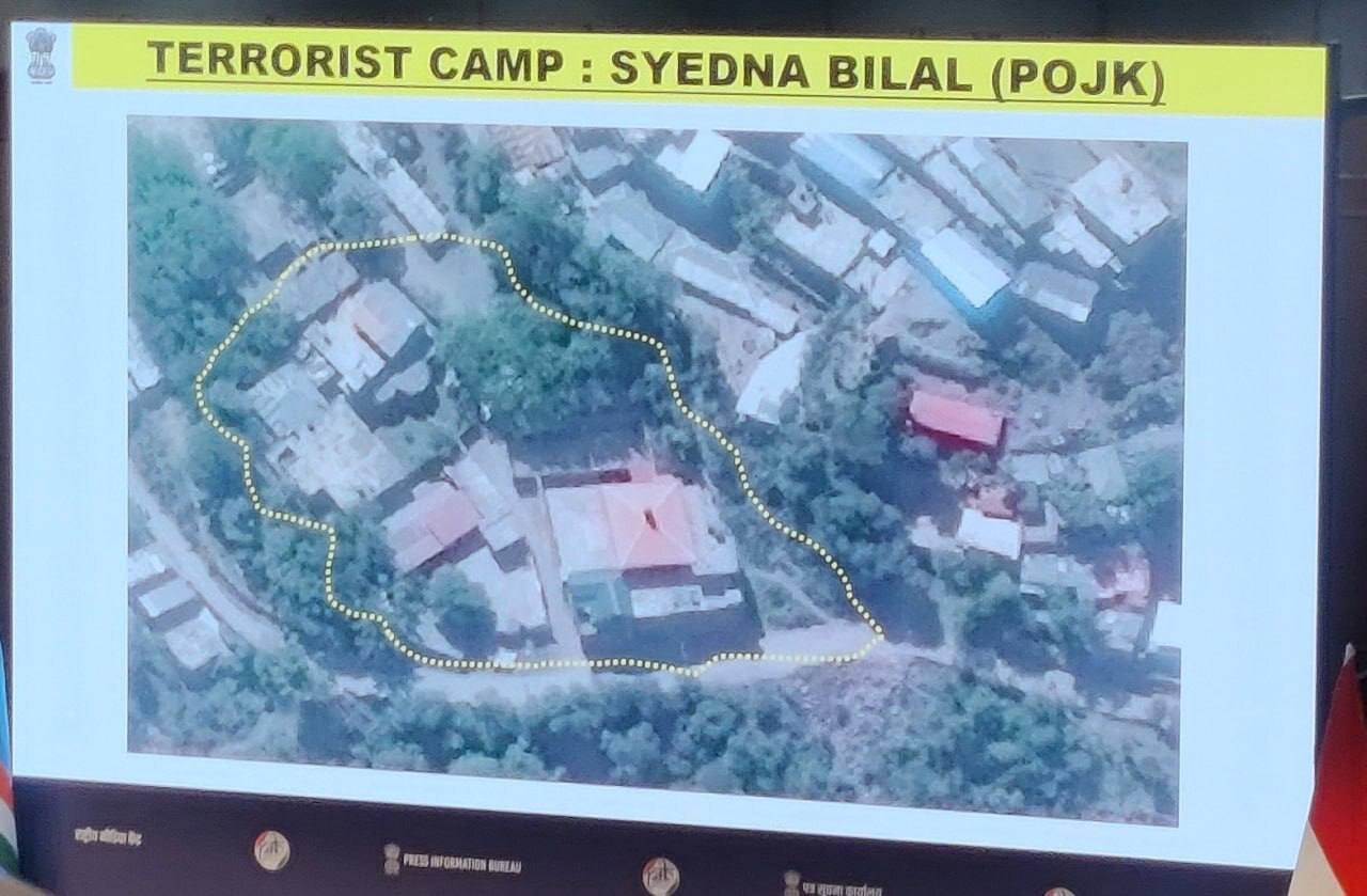 هند تصاویری از حمله به پاکستان را منتشر کرد