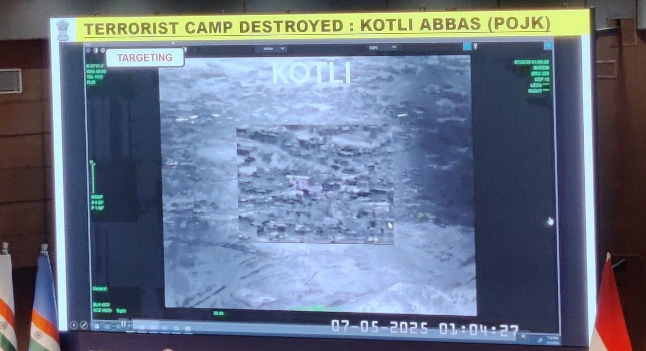 هند تصاویری از حمله به پاکستان را منتشر کرد