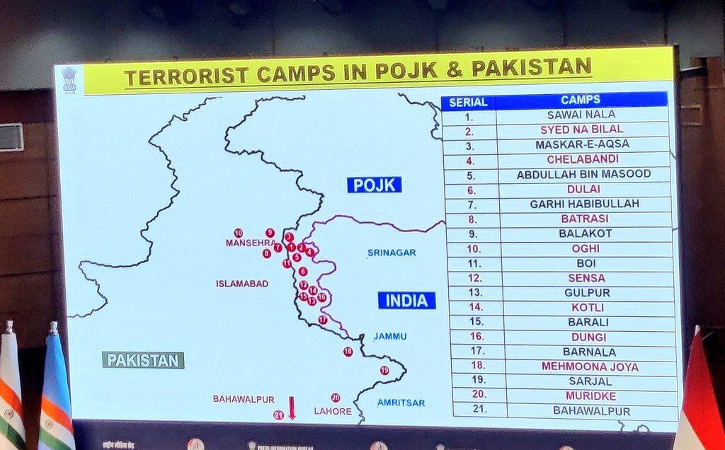 هند تصاویری از حمله به پاکستان را منتشر کرد