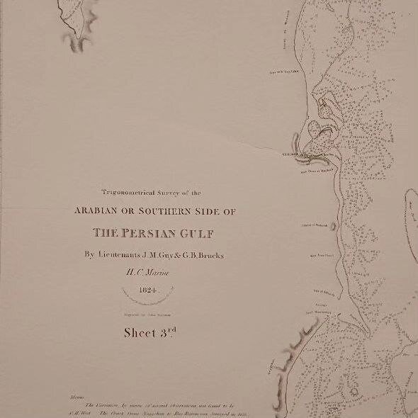 خودنمایی نام خلیج‌فارس در موزه ملی قطر | تصاویر