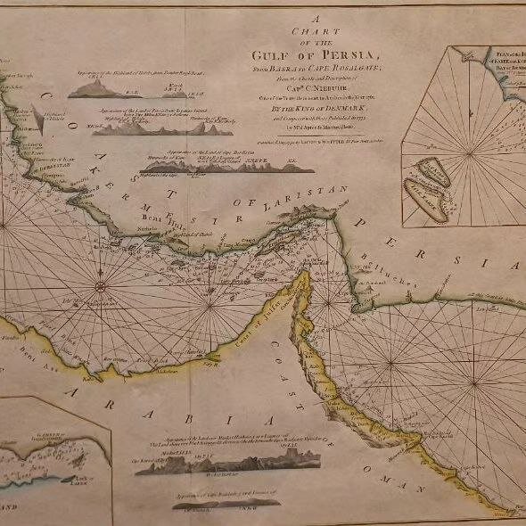 خودنمایی نام خلیج‌فارس در موزه ملی قطر | تصاویر