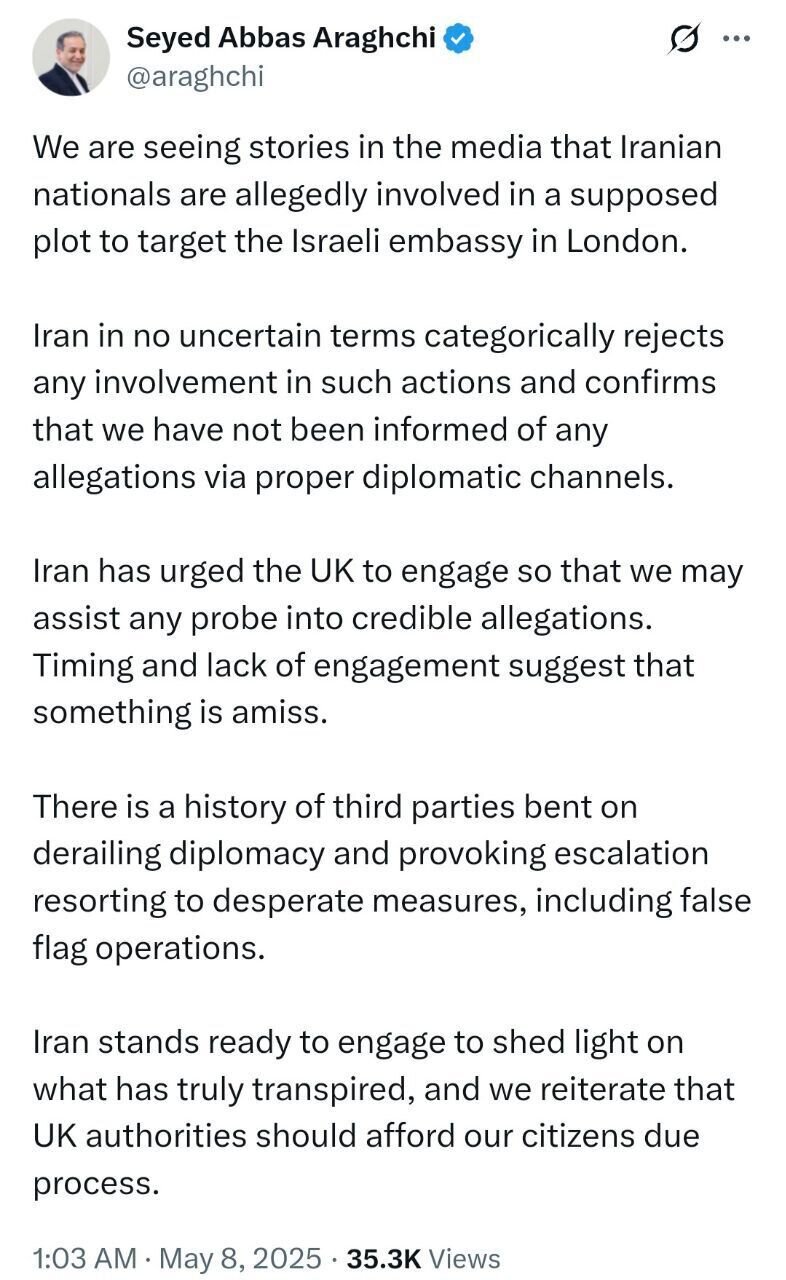 دست داشتن چند ایرانی در حمله به سفارت اسرائیل در لندن؟ | کنایه تند عراقچی؛ ظاهراً مسائلی در پشت پرده میگذرد