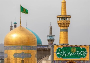 حرم مطهر رضوی در روز میلاد امام رضا(ع) + ویدئو | ویژه برنامه‌های جشن میلاد امام رضا(ع)