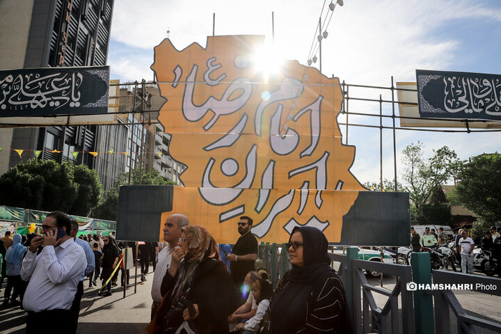 جشن بزرگ امام رضایی ها در تهران
