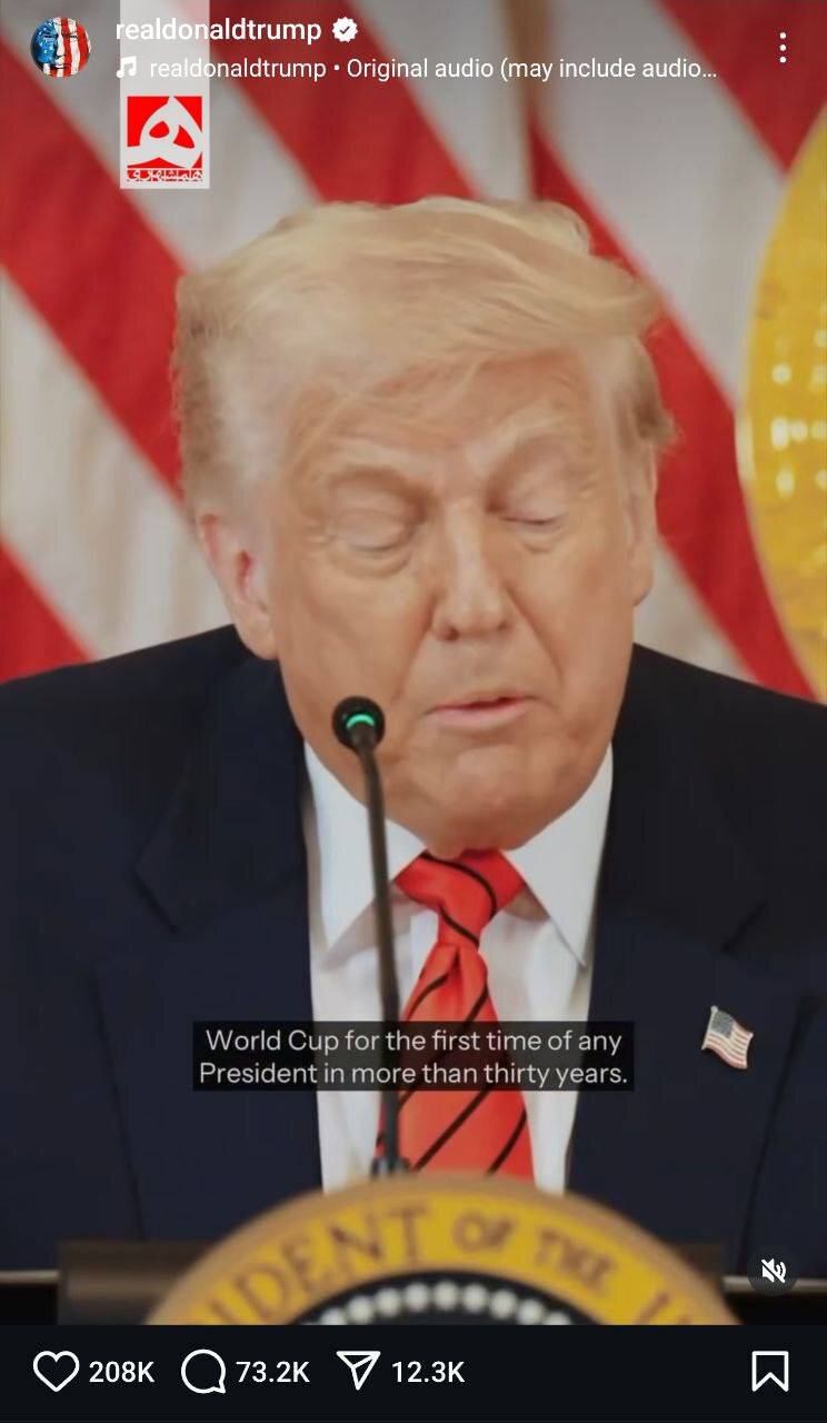 ایرانی ها چند کامنت زیر پست ترامپ درباره خلیج فارش گذاشتند؟ + عکس