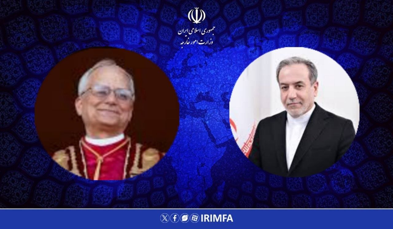 پیام تبریک عراقچی به پاپ جدید + متن پیام