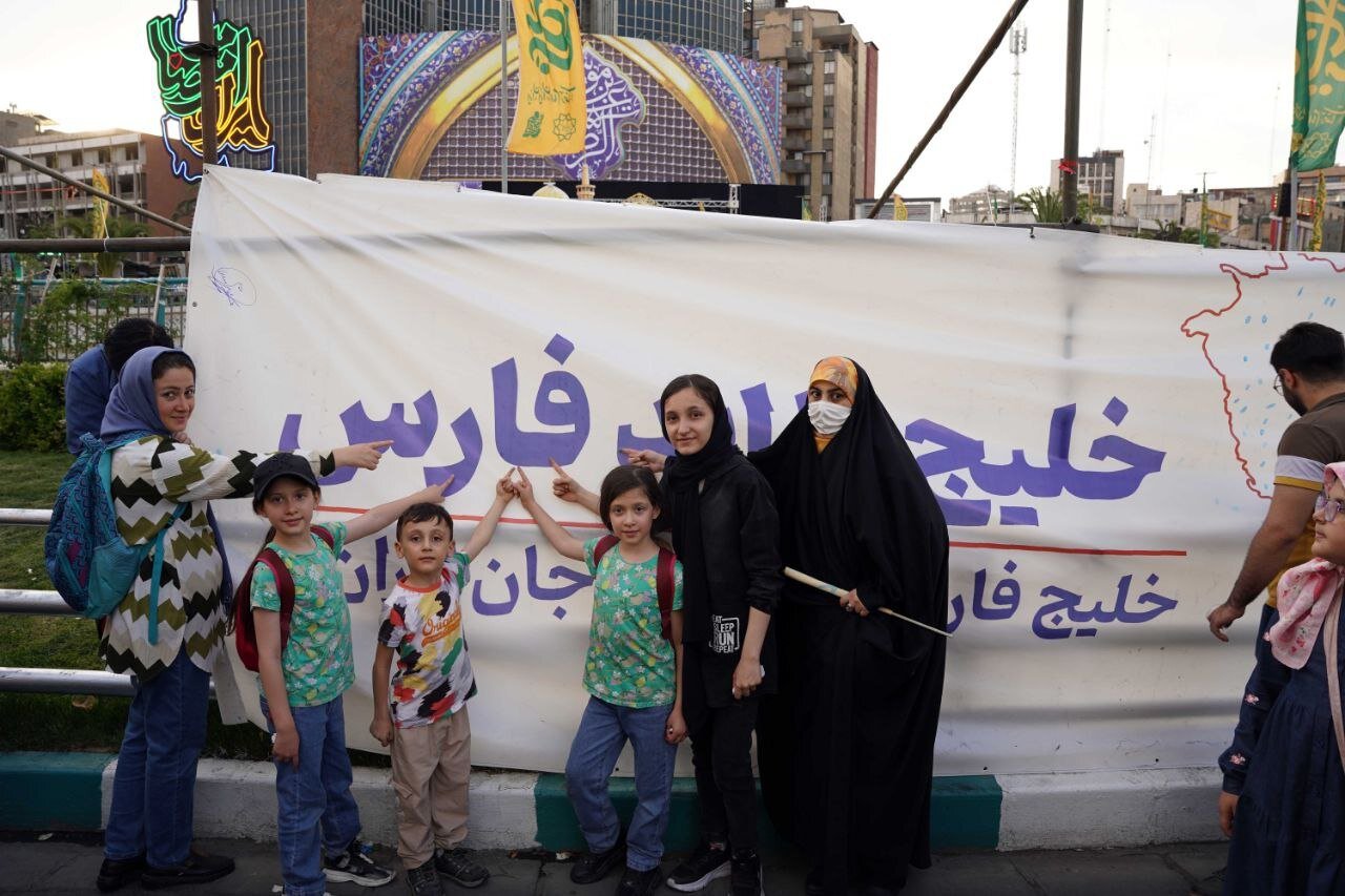 واکنش امام رضاییها به جعل نام «خلیج فارس» + تصویر