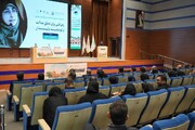 بازآفرینی شهر با نگاه به توسعه اجتماعی