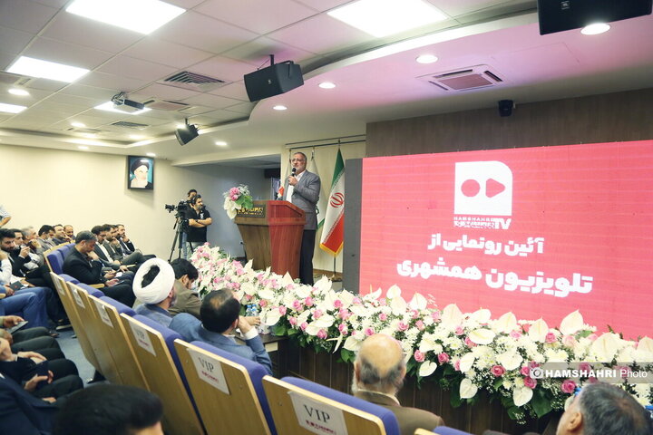 رو‌نمایی از تلویزیون اینترنتی همشهری