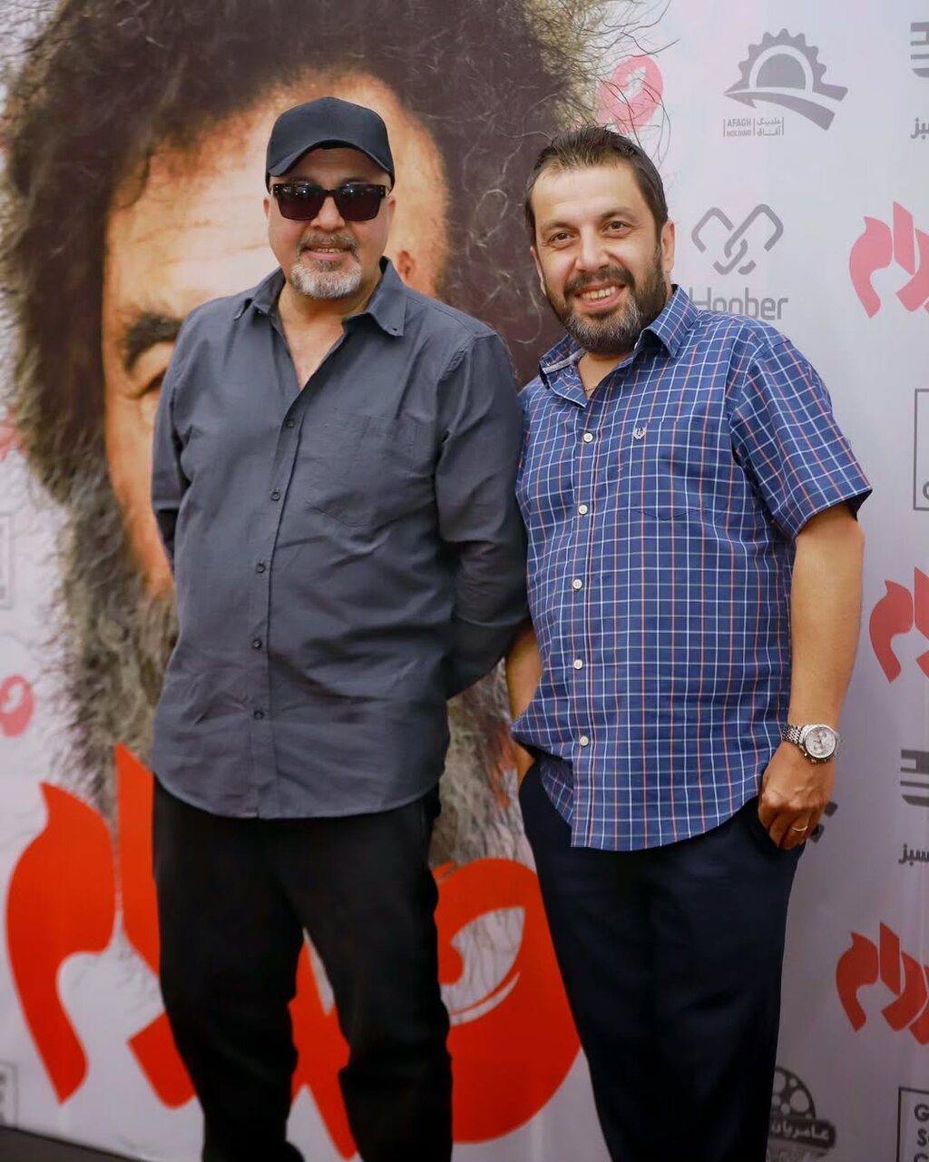 حرف های رضا عطاران در اکران مردمی کمدی «صددام» | واکنش مردم را در سینما ببینید