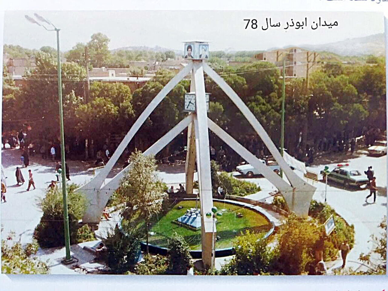 نام یک مرد روی ۱۴محله!