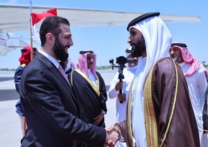 استقبال گرم شاه بحرین از ابومحمد الجولانی+تصاویر