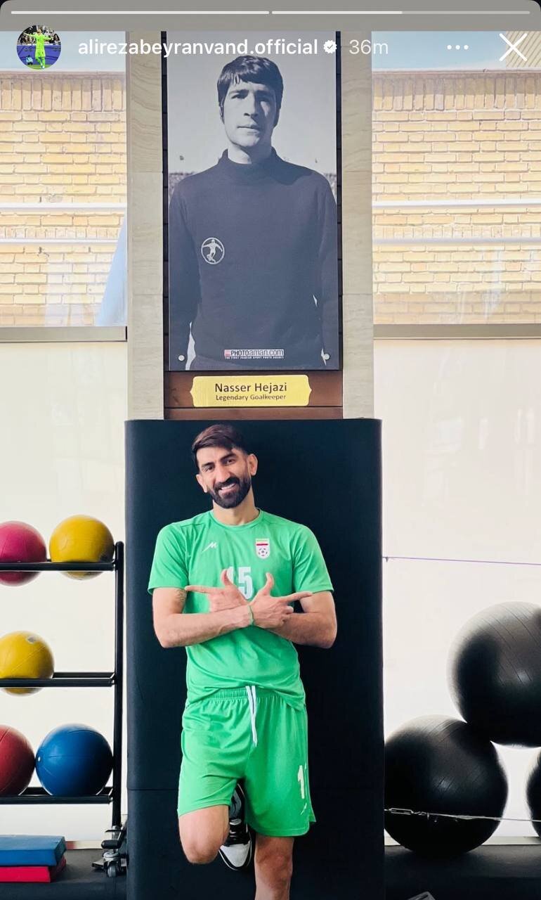 بیرانوند سند استقلالی بودنش را رونمایی کرد