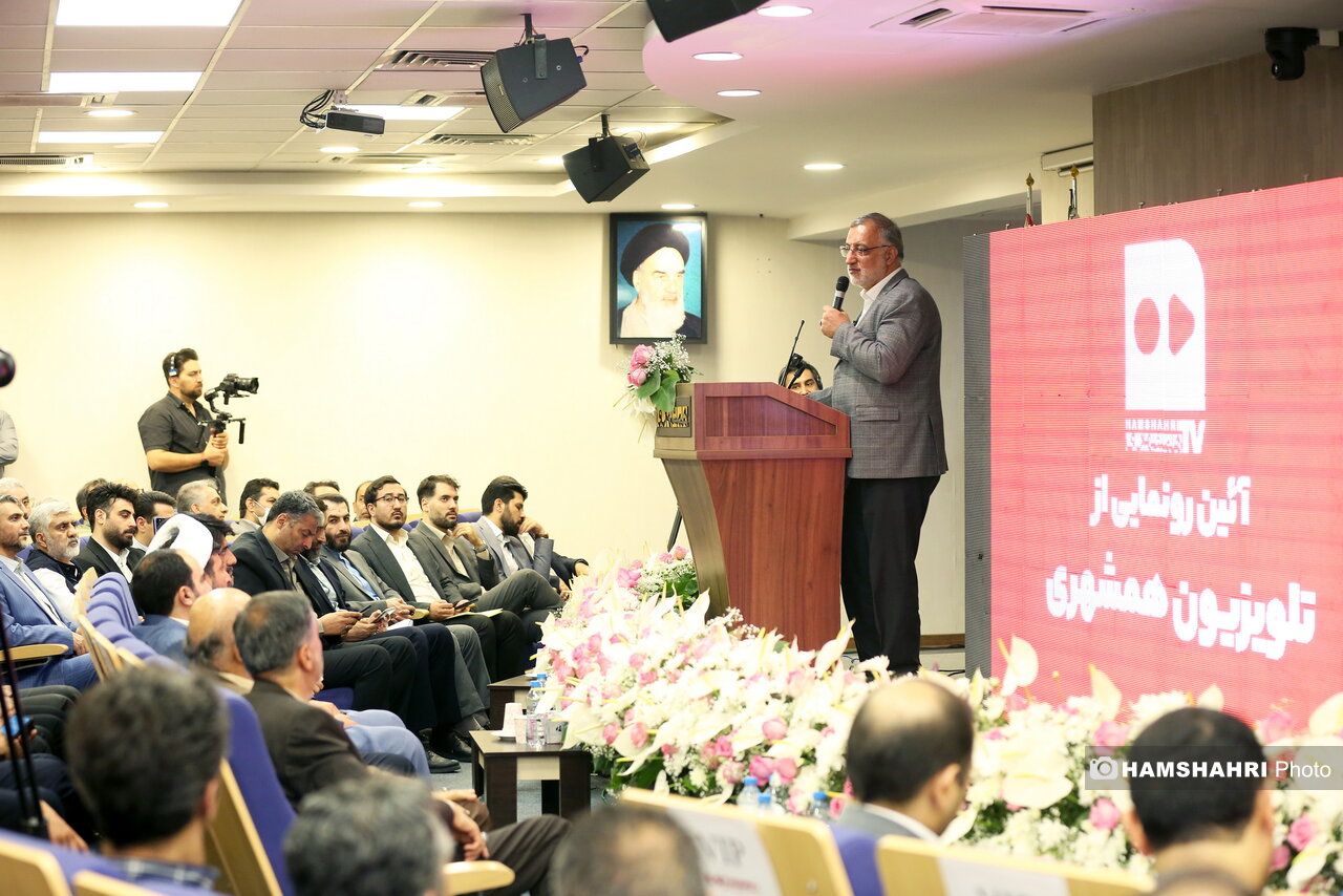 پوشش زنده افتتاح رسمی تلویزیون اینترنتی همشهری | زاکانی: با تلویزیون همشهری مسئولین را پاسخگو کنید