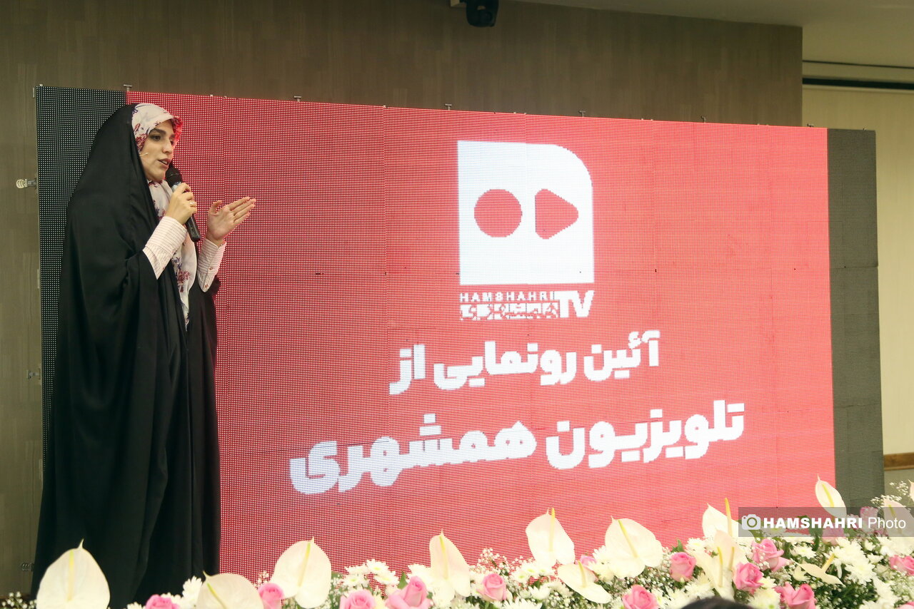 پوشش زنده افتتاح رسمی تلویزیون اینترنتی همشهری | زاکانی: با تلویزیون همشهری مسئولین را پاسخگو کنید