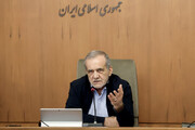 پزشکیان: ایران هرگز به دنبال سلاح هسته‌ای نیست؛ می‌توانیم اطمینان بدهیم | صلح می‌خواهیم، نه مداخله خارجی