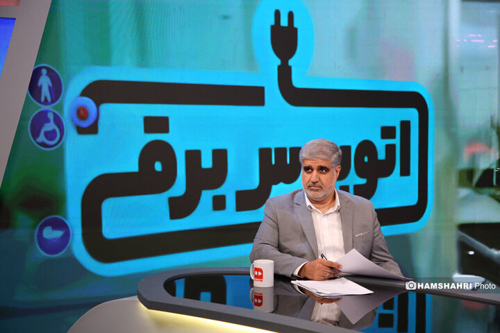 سوغات چینی در خیابان های تهران