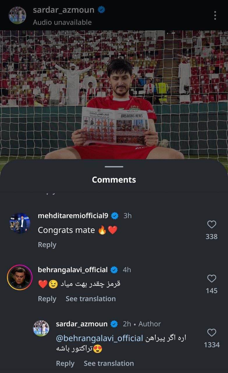 پاسخ صریح سردار آزمون به پیشنهاد حضور در پرسپولیس؛ قرمز را دوست دارم اما...