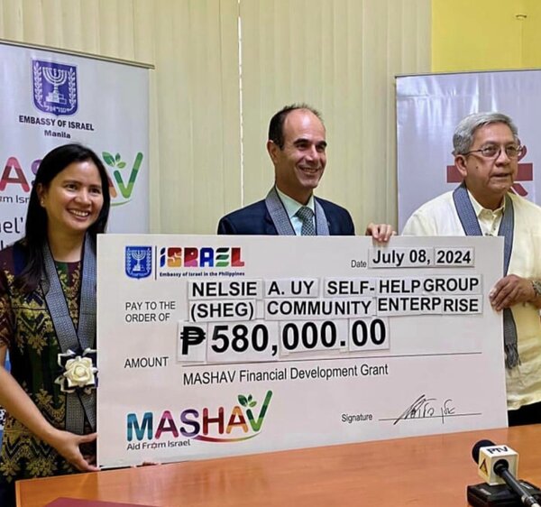 اسرائیل و سلاح خطرناک ماشاو + تصائویر | این آژانس اینگونه نخبگان جهان را تور میکند