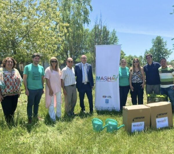 اسرائیل و سلاح خطرناک ماشاو + تصائویر | این آژانس اینگونه نخبگان جهان را تور میکند