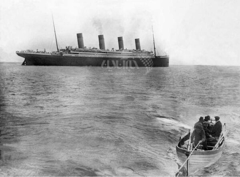 آخرین تصویر از تایتانیک قبل از غرق شدن در سال ۱۹۱۲؛ این قاب در تاریخ ثبت شد