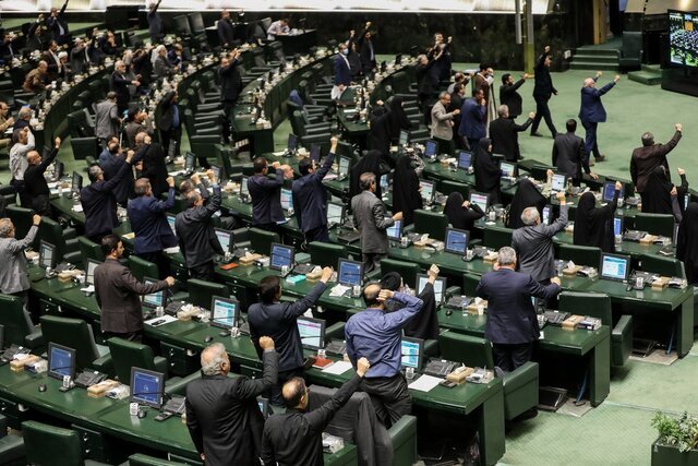 بیانیه نمایندگان مجلس خطاب به ترامپ: خلیج فارس وطن ماست