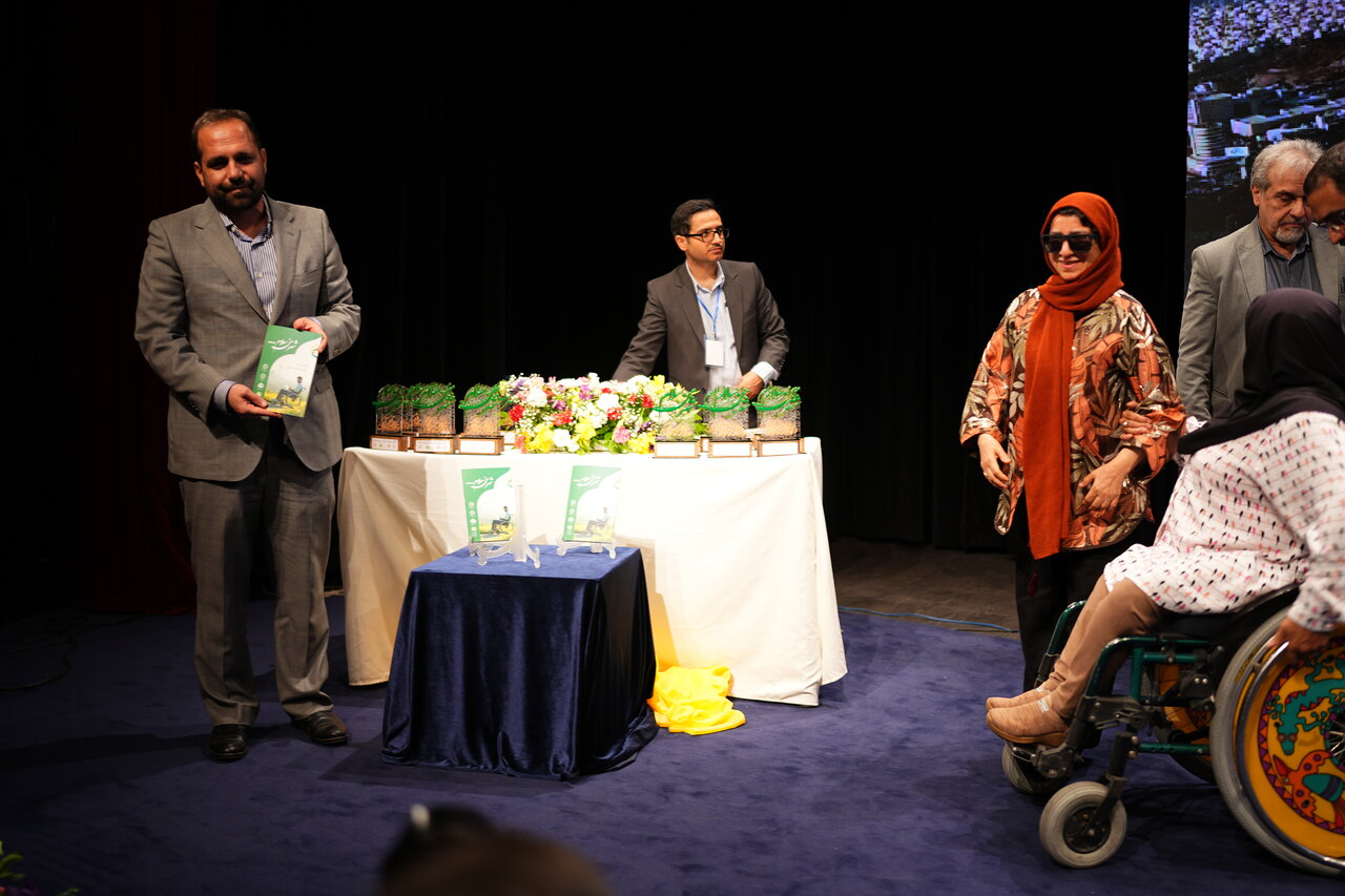 صدایی که شنیده شد