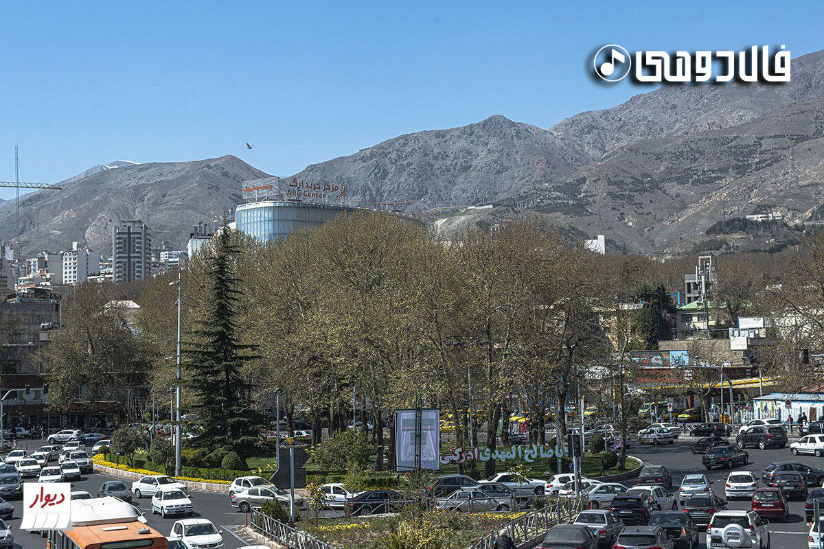 عکس های قدیمی کمتر دیده شده از شهر | تهران؛ چی‌بود، چی شد