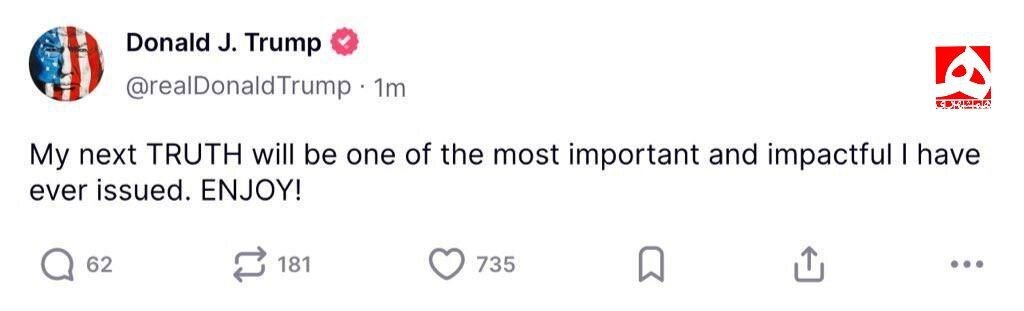 ترامپ بزودی مهمترین پست خود را منتشر خواهد کرد + عکس