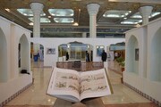 تماشای اسناد تاریخی پشت ویترین موزه‌ها