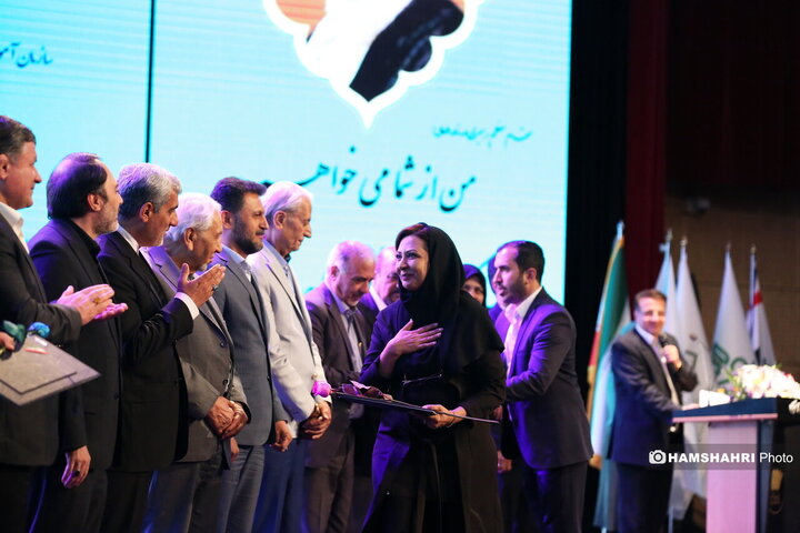 گردهمایی معلمان دانش آموزان استثنایی