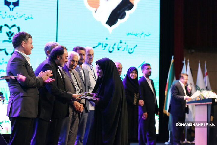 گردهمایی معلمان دانش آموزان استثنایی