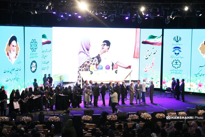 گردهمایی معلمان دانش آموزان استثنایی