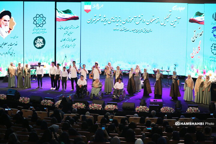 گردهمایی معلمان دانش آموزان استثنایی