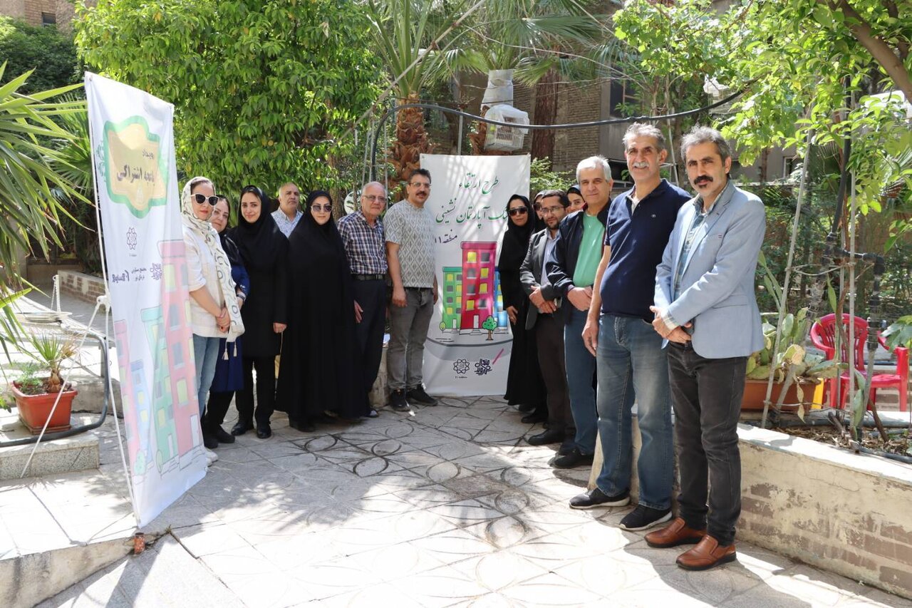 طرح باغچه مشارکتی