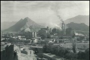 اینجا باروت می کوبیدند!