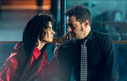 با سریال آبان خداحافظی کنید