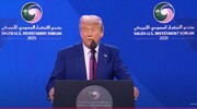 ترامپ عقب نشست؛ برنامه جنجالی تغییر نام «خلیج فارس» لغو شد