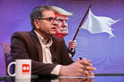 پشت پرده عقب نشینی ترامپ در برابر انصارالله