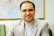 ضیافت، هدیه و باج نمایندگان برای ورود به هیئت رئیسه مجلس + فیلم
