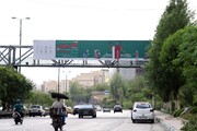 تبلیغات محیطی نمایشگاه کتاب،۱۱۰ درصد بیشتر از سال قبل