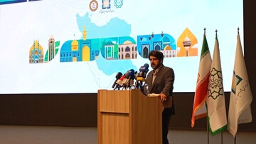 ارتباطات در خانه شهر