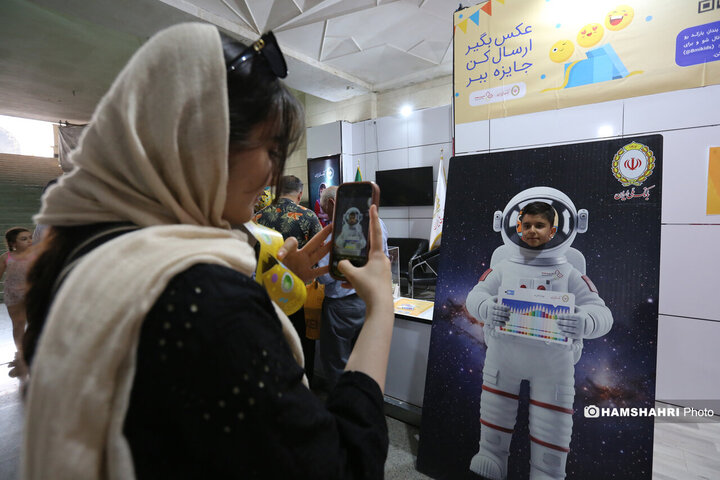 سی و ششمین نمایشگاه کتاب تهران - روز هفتم